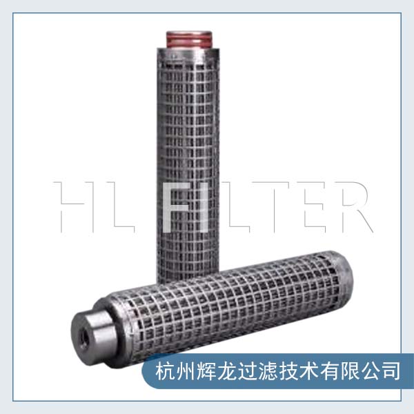 不銹鋼濾芯該如何選擇和保養？（不銹鋼濾芯的選擇及保養）