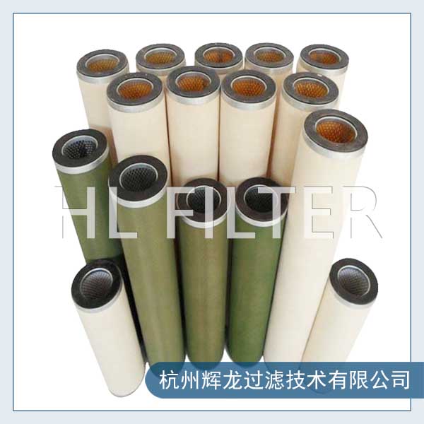 聚結分離濾芯可以在哪些行業應用？（聚結分離濾芯的應用范圍）