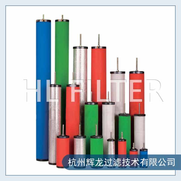 hankison漢克森精密過濾器濾芯E9級E7級分別使用什么情況？