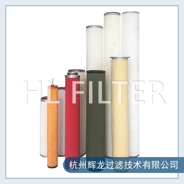 聚結脫水濾芯的產品的基本信息(及聚結脫水濾芯的構成材質) 聚結脫水濾芯的產品的基本信息(及聚結脫水濾芯的構成材質)