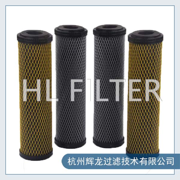 活性炭濾芯和活性炭纖維濾芯兩者有什么不同呢？