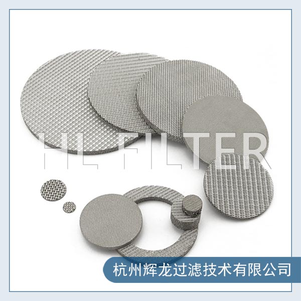 深層解析不銹鋼燒結網的特點與優勢 深層解析不銹鋼燒結網的特點與優勢