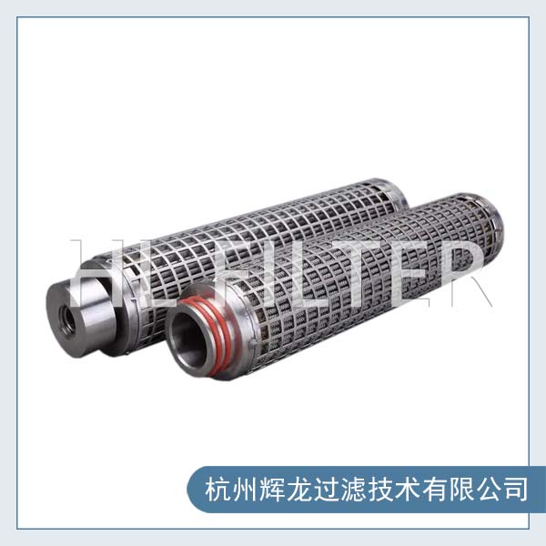 不銹鋼折疊濾芯的優勢體現 不銹鋼折疊濾芯的優勢體現